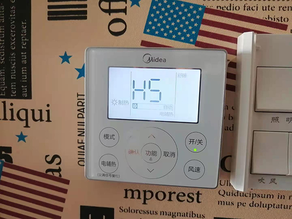 泗洪美的空调维修