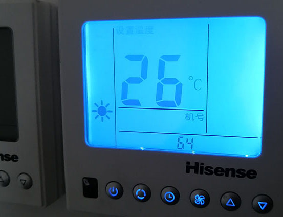 泗洪海信中央空调维修电话在哪里找